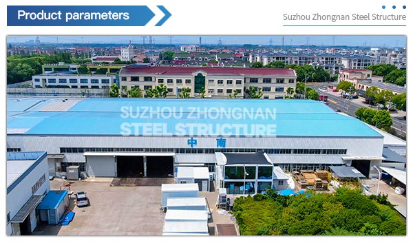 Container store manufacturer