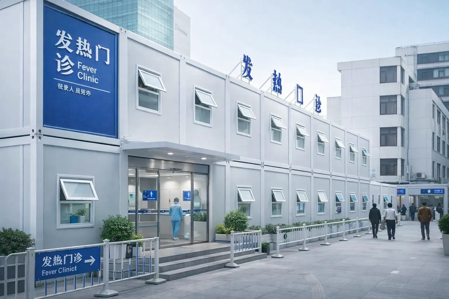 Container Hospitals: The Fast-Deploy Medical Solution Transforming Emergency Healthcare Container Hospitals: The Fast-Deploy Medical Solution Transforming Emergency Healthcare