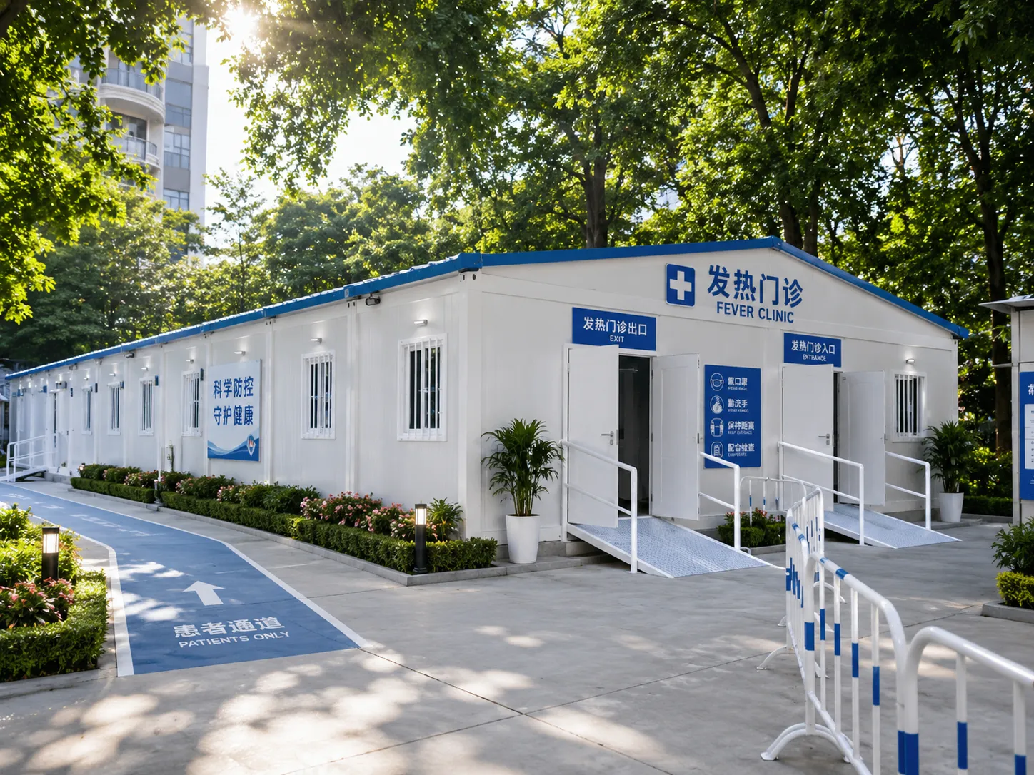 Container Hospital Solutions: How Modular Medical Units Deliver Care When It Matters Most Container Hospital Solutions: How Modular Medical Units Deliver Care When It Matters Most