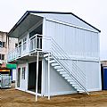 Prefab 2 storey slope roof container home - ACH004
