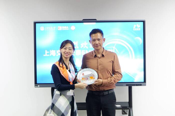 SJTU Par exemple EMBA