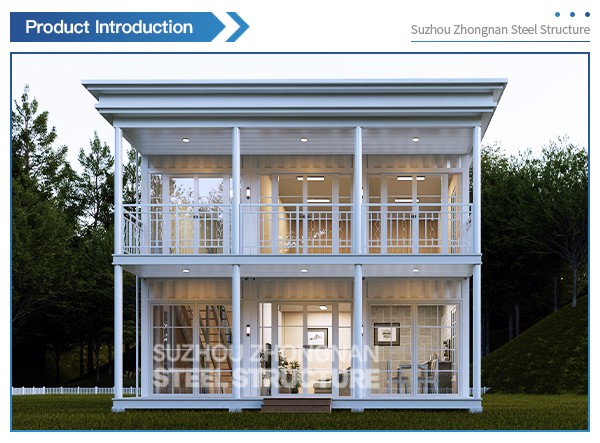 منزل حاوية فاخر