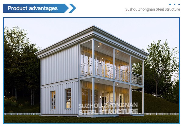 منزل حاوية فاخر